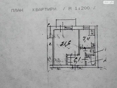 Продаж Квартира Вишгородський Масив