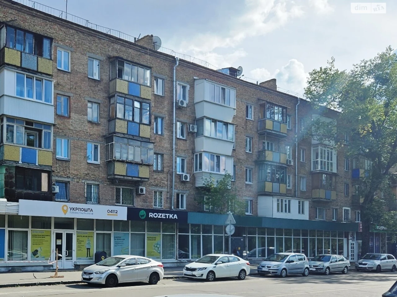 Продаж Квартира Сирець