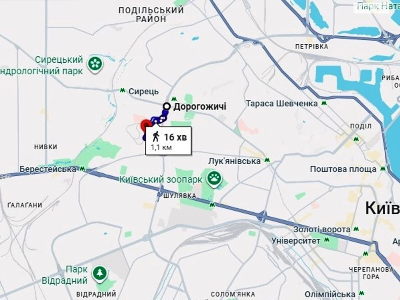 Продаж Квартира Сирець