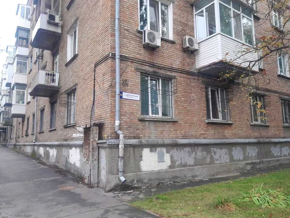 Квартира. Киев, улица Депутатская.