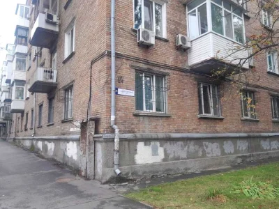 Квартира. Киев, улица Депутатская.