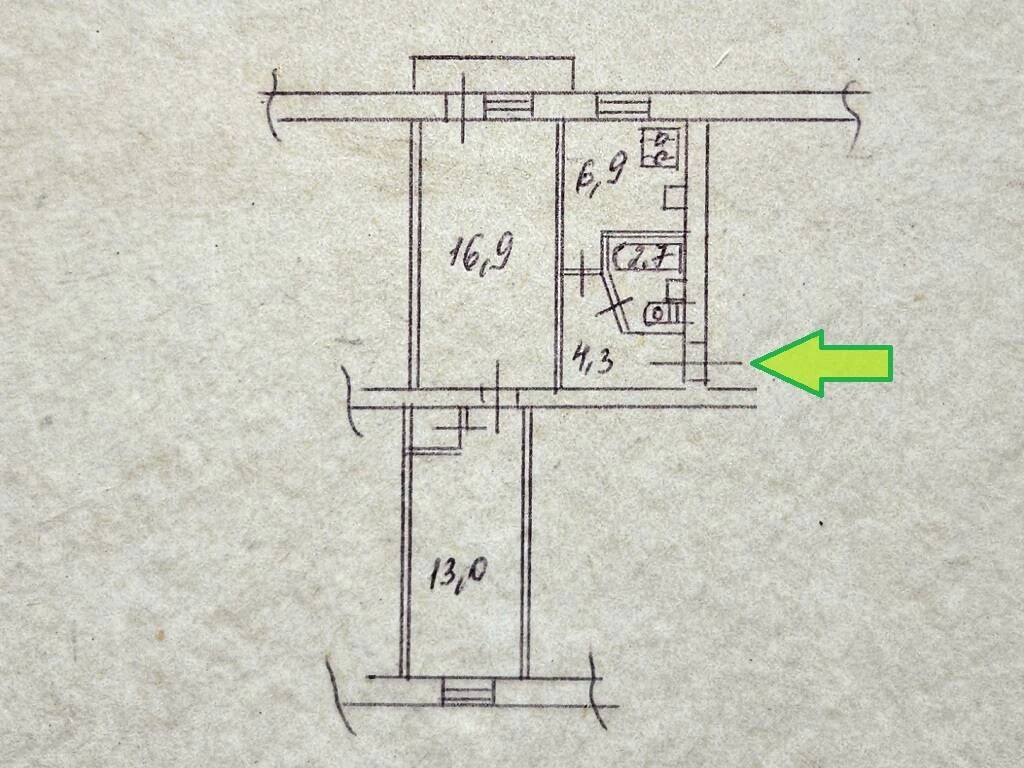Без комиссии. Продажа 2-комнатной квартиры 45 м². Под капремонт.
