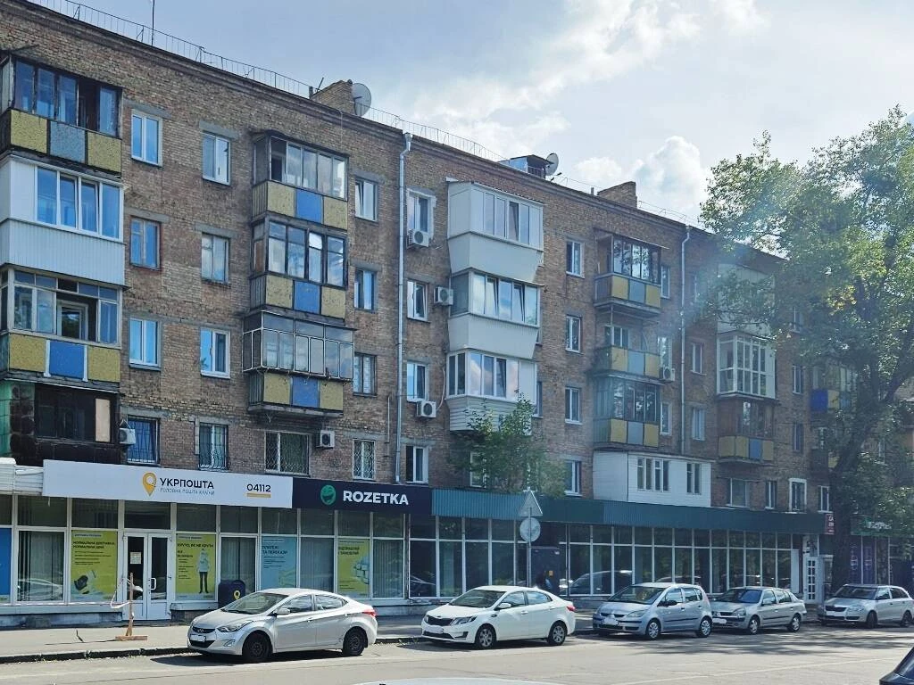 Без комиссии. Продажа 2-комнатной квартиры 45 м². Под капремонт.