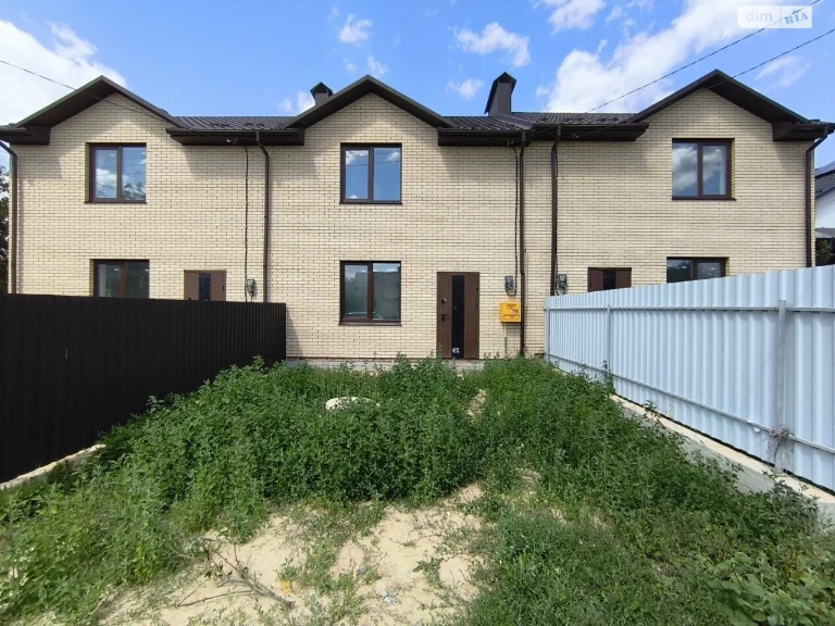 Townhouse for sale Old Town