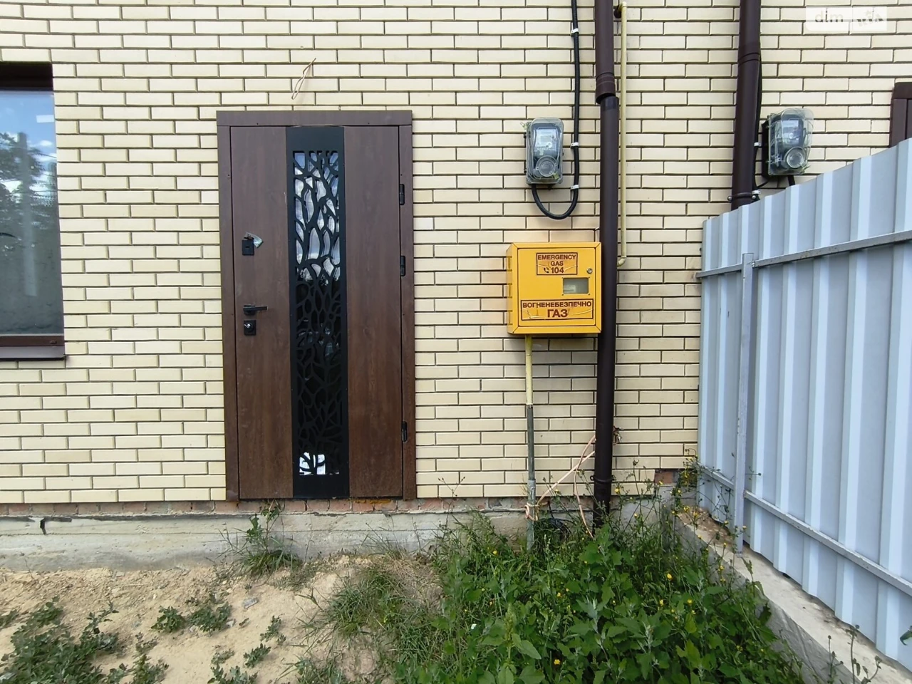 Townhouse for sale Old Town