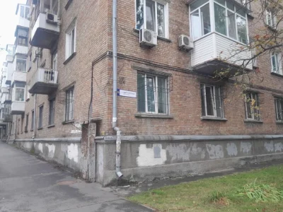 Продаж 2-х кімнатної квартири/Святошино