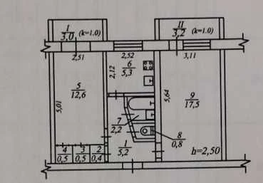 2-room apartment