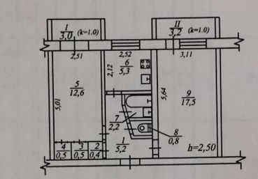 2-room apartment