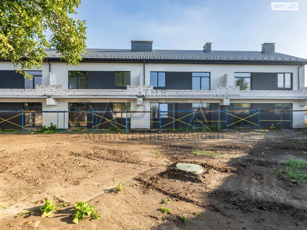Townhouse for Sale