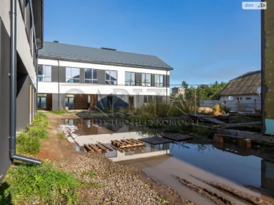 Townhouse for Sale