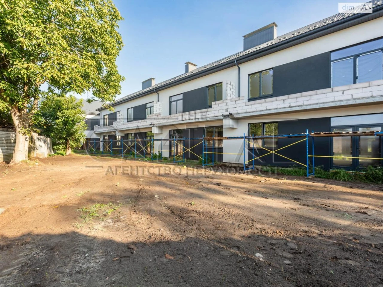 Townhouse for Sale