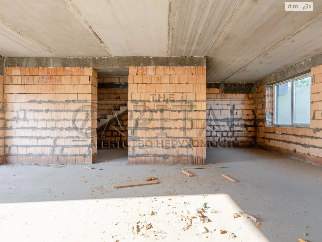 Townhouse for Sale