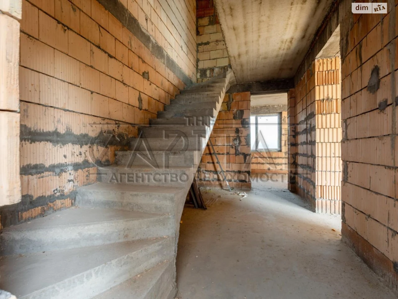 Townhouse for Sale