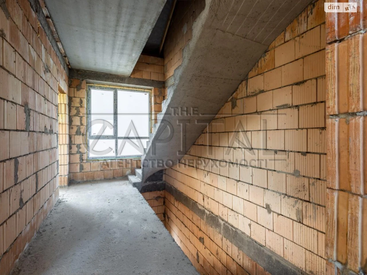 Townhouse for Sale