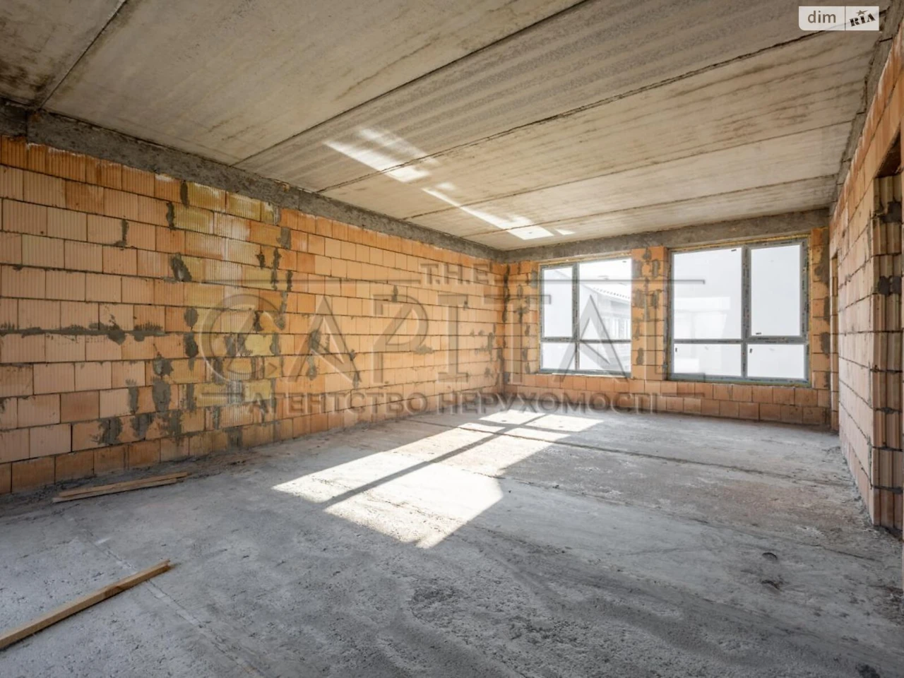 Townhouse for Sale
