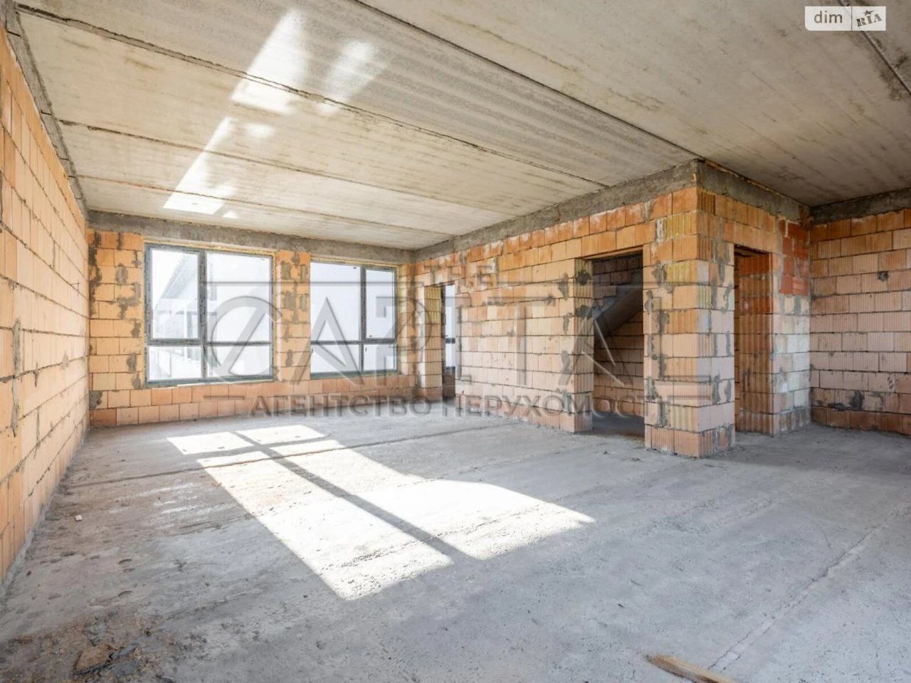 Townhouse for Sale