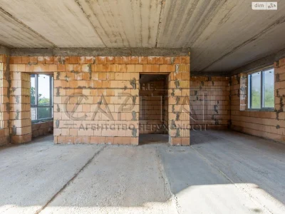Townhouse for Sale
