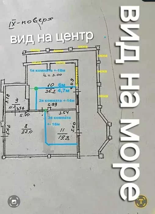 2-ком. квартира в ЖК Гермес