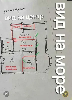 2-ком. квартира в ЖК Гермес