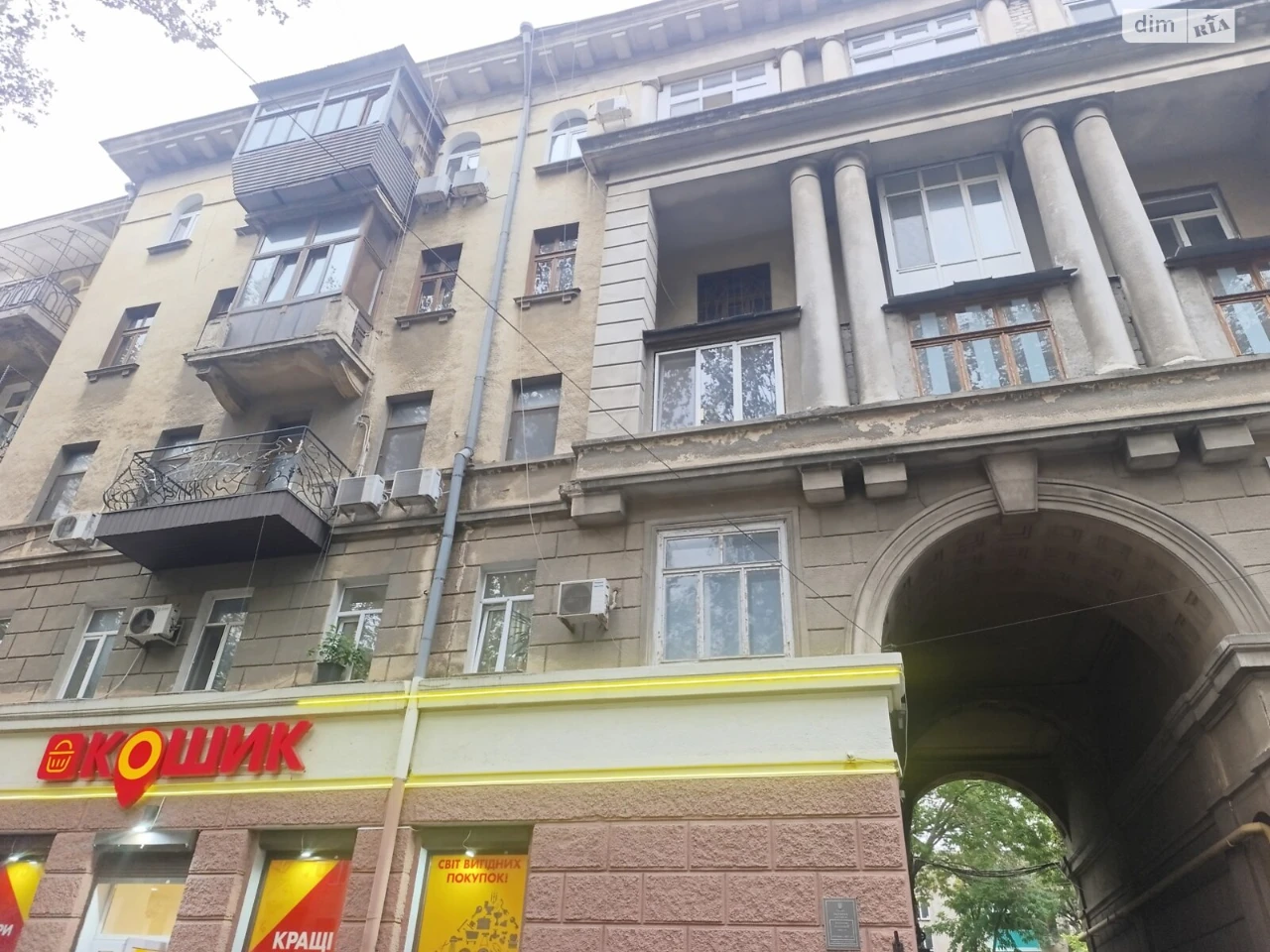 Long-Term Rental Apartment Moldavanka