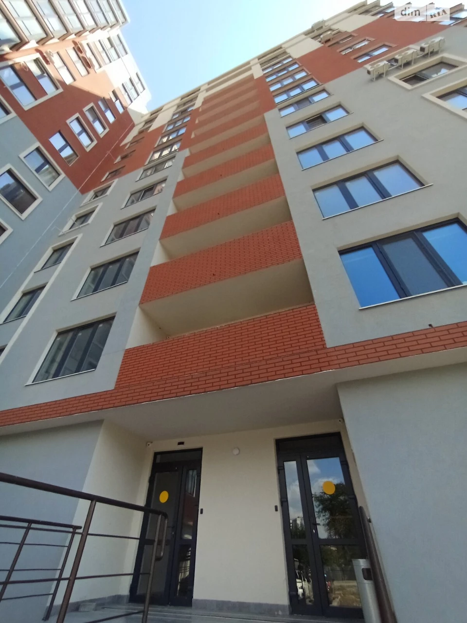 Продажа Квартира Городок Котовского