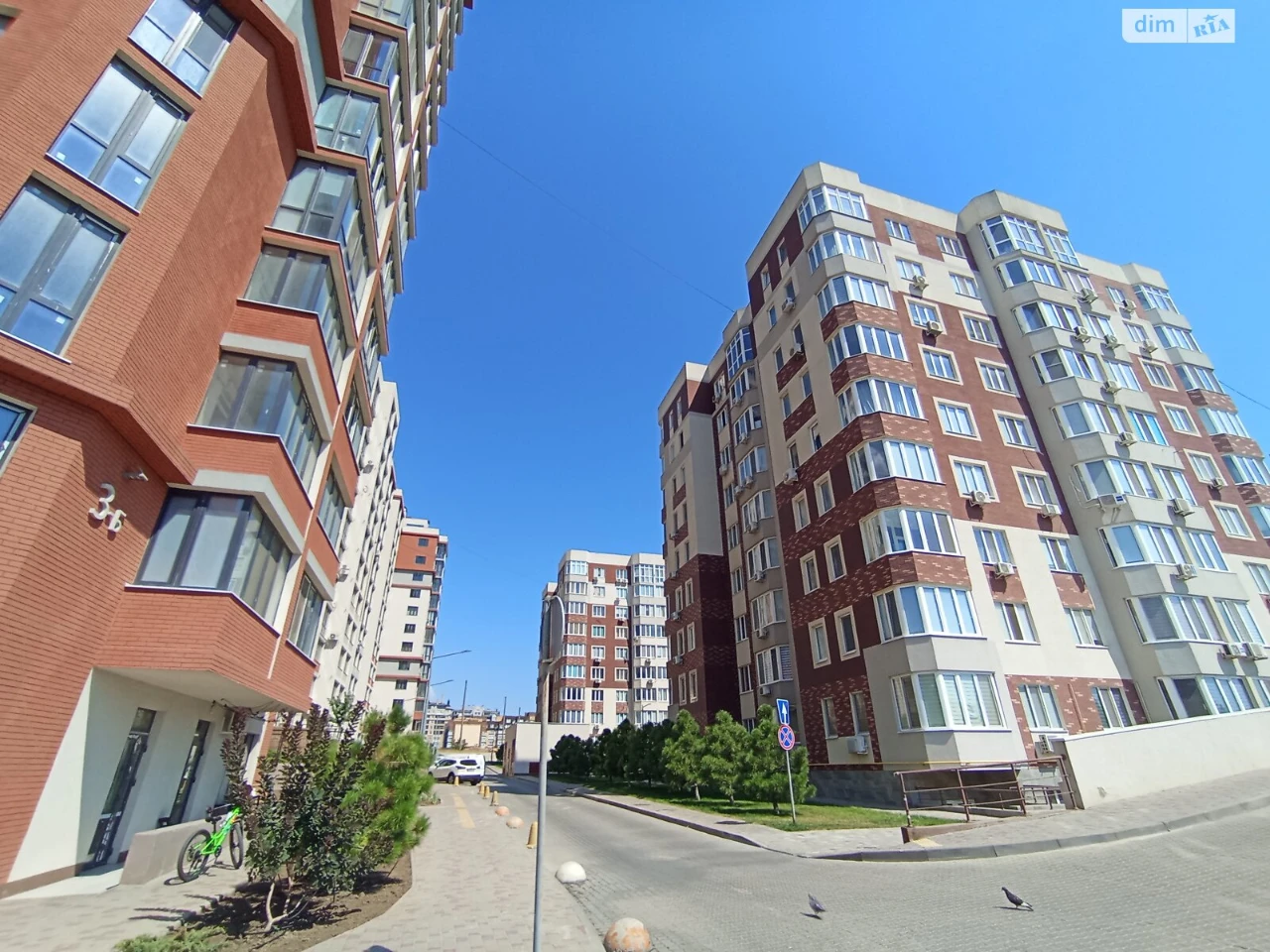 Продажа Квартира Городок Котовского