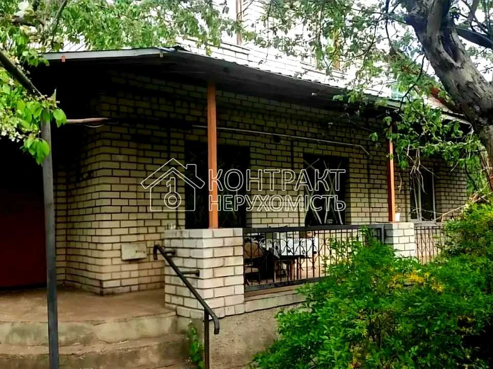 Дом. Харьков, Териховская ул.