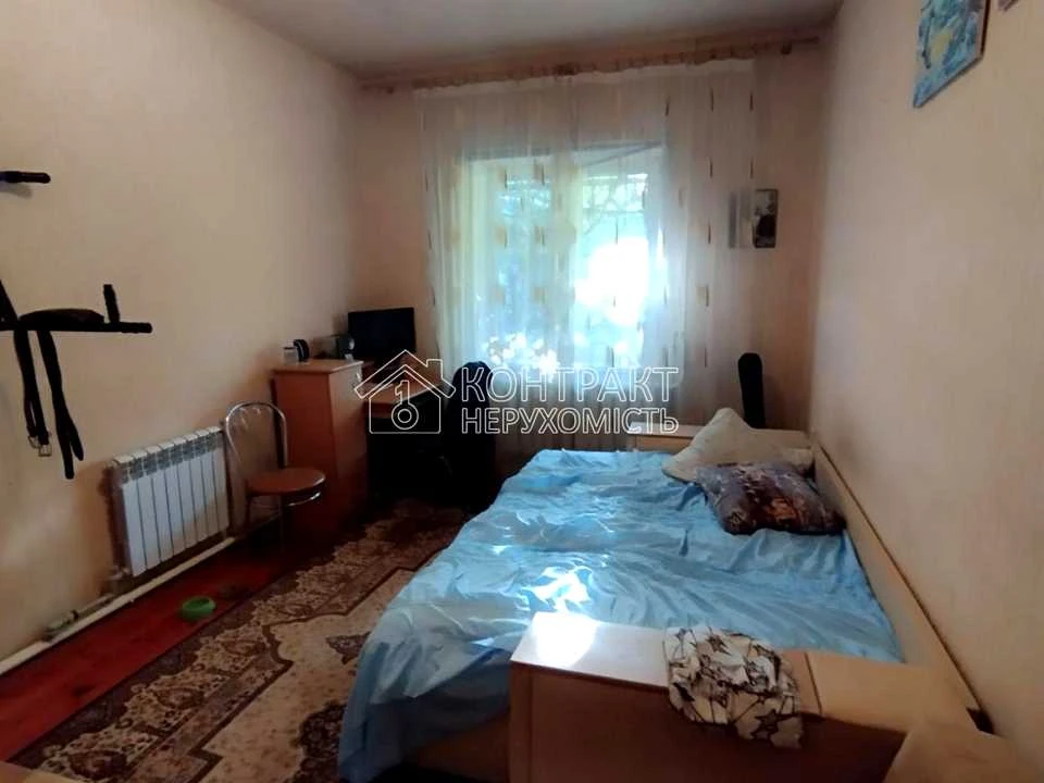 Дом. Харьков, Териховская ул.
