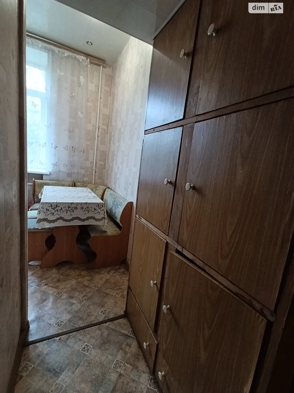 Продаж Квартира