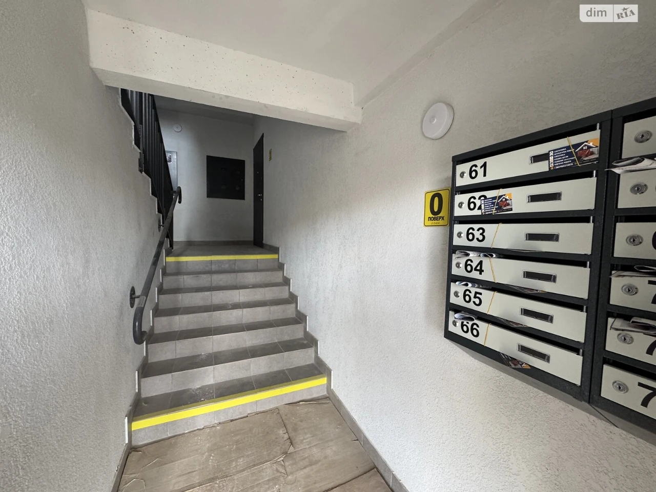 Apartment for Sale: Korea Residence