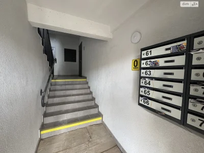 Apartment for Sale: Korea Residence