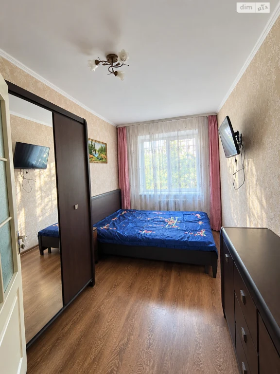 Продается квартира "Вишенька"