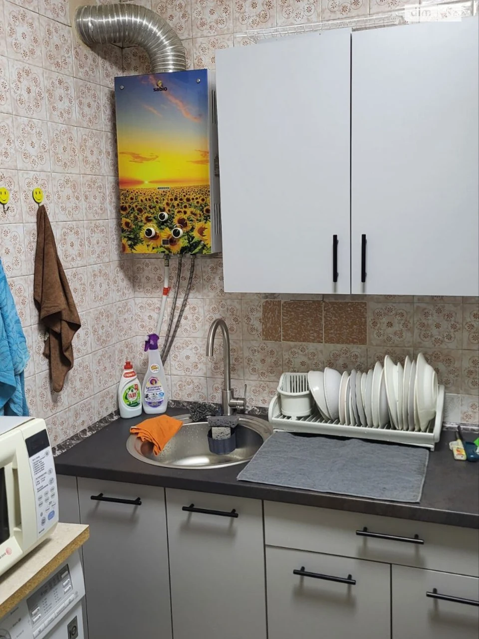Long-Term Rental Apartment Vishinka