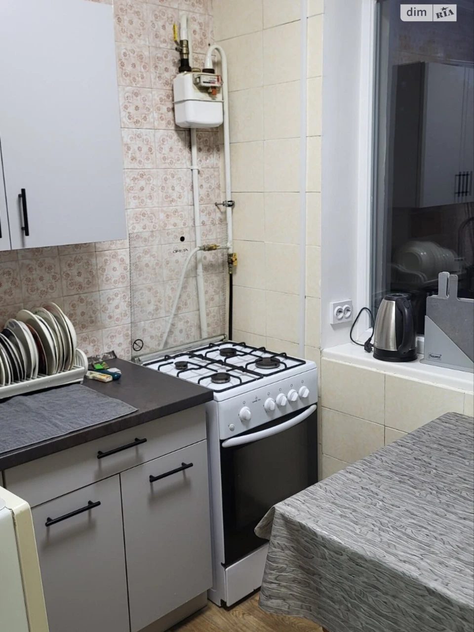 Long-Term Rental Apartment Vishinka