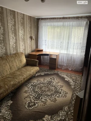Долгосрочная Аренда Квартиры Славянка