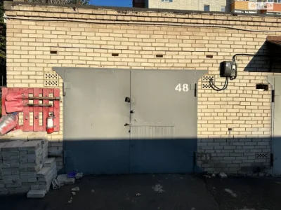 Garage Space for Sale in the "Vishenka" Garage Cooperative