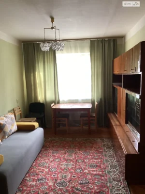 Продаж Квартира Центр