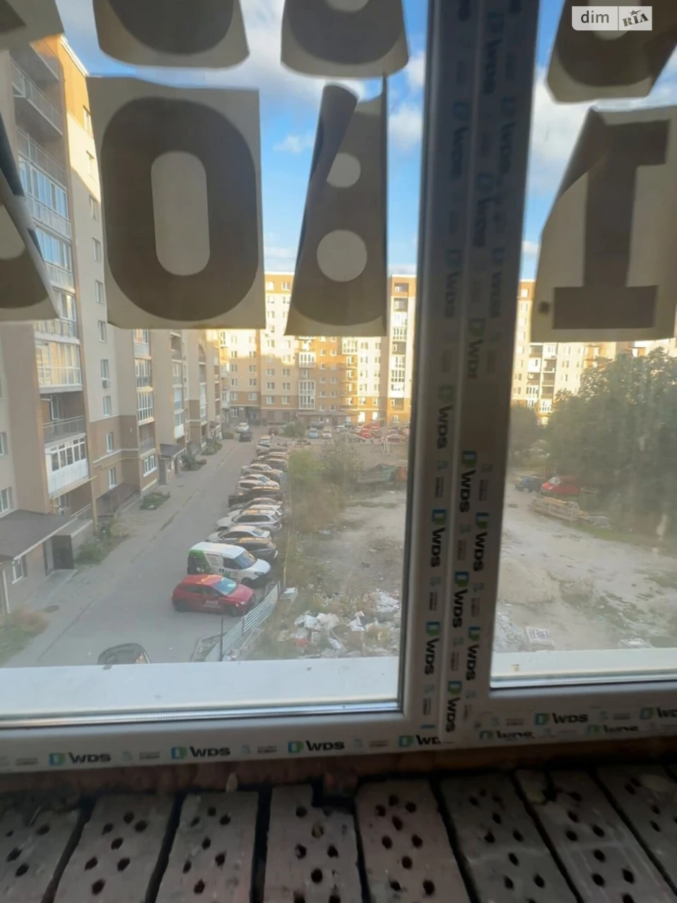 Продажа квартиры