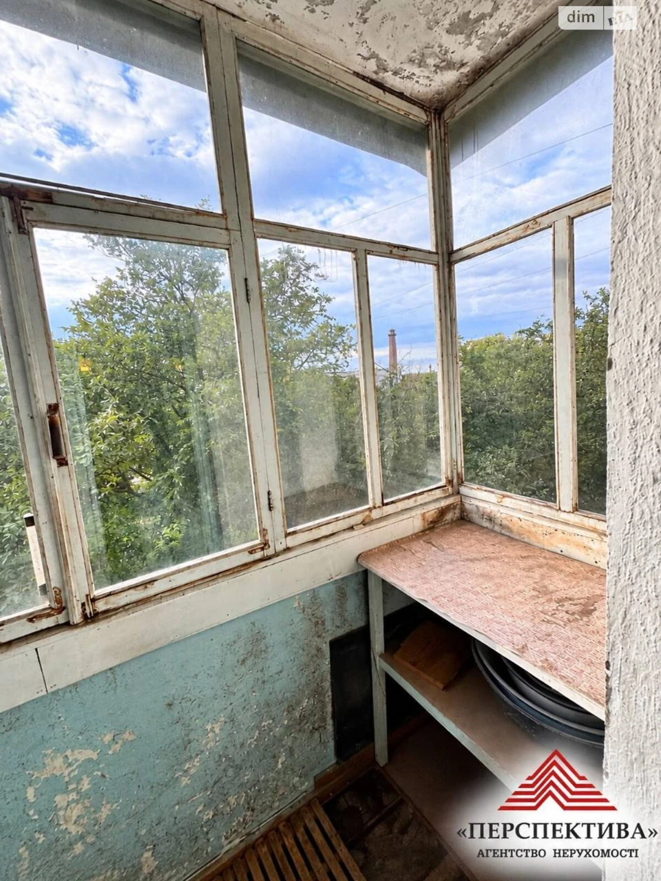 Продаж Квартира Дубове