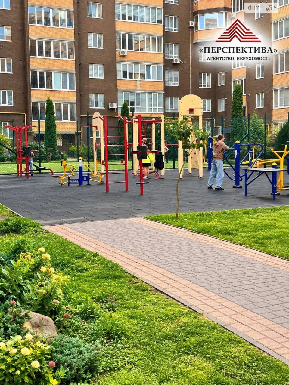 Срочная аренда квартиры