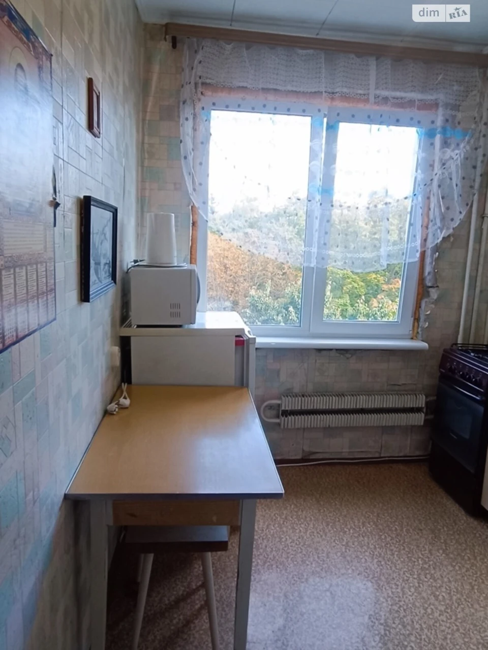 Apartment for Sale in the 521st Microdistrict