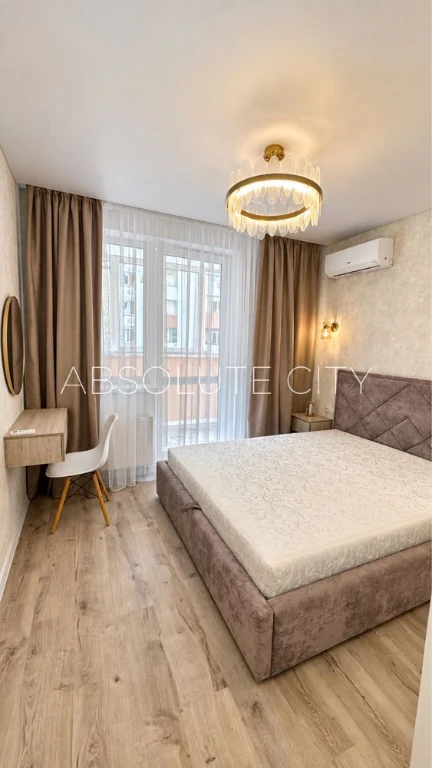 Apartment You'll Want to Move In To Today: 2 Rooms, New