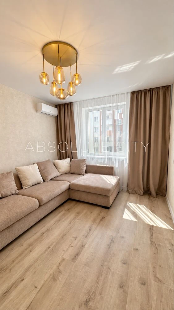 Apartment You'll Want to Move In To Today: 2 Rooms, New