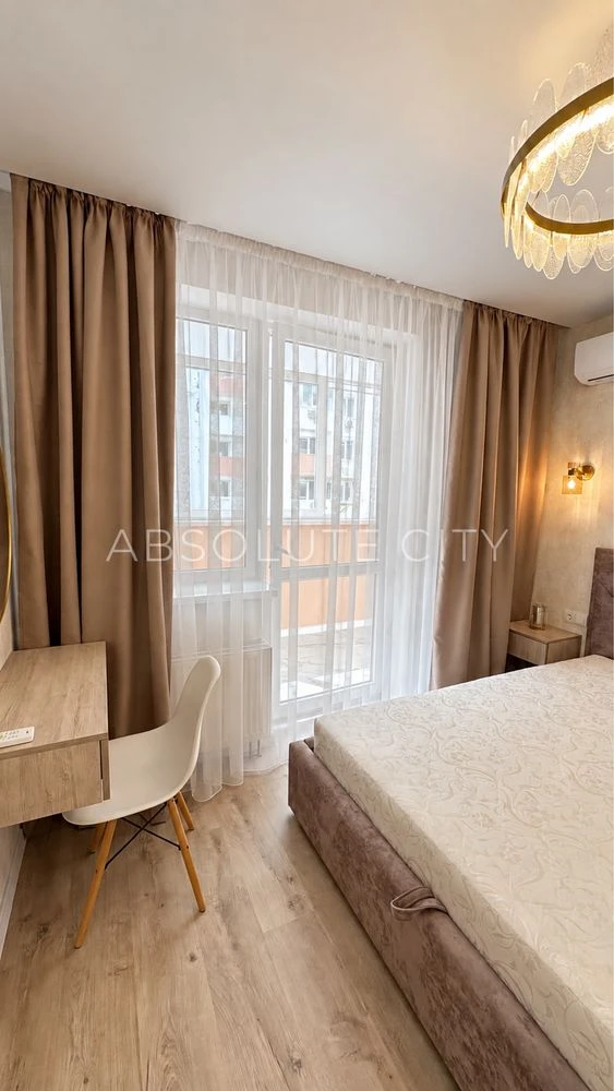 Apartment You'll Want to Move In To Today: 2 Rooms, New