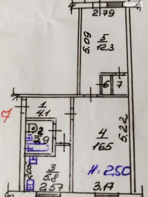 Apartment for Sale - 6th Microdistrict
