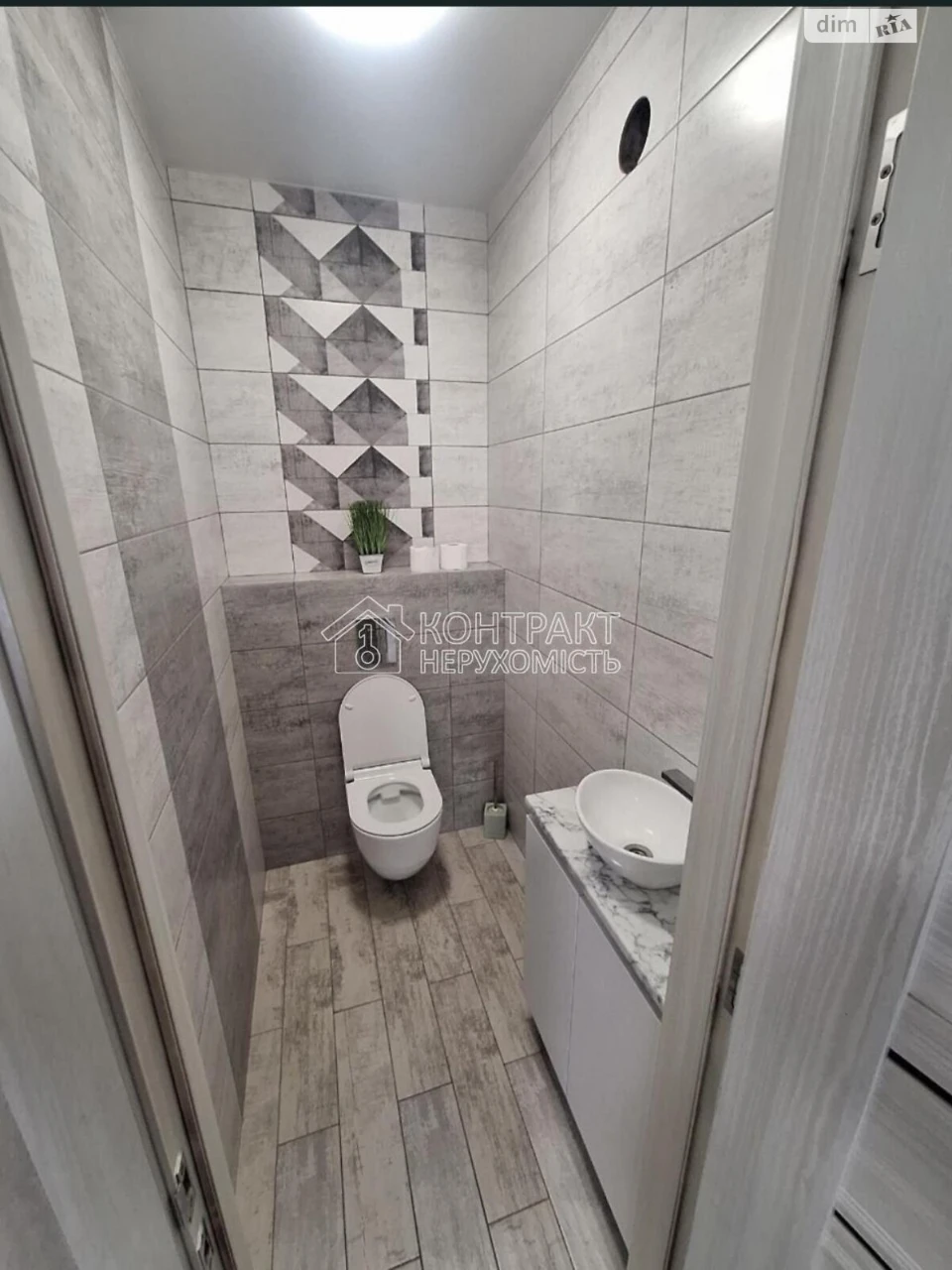 Long-Term Rental Apartment near ХТЗ