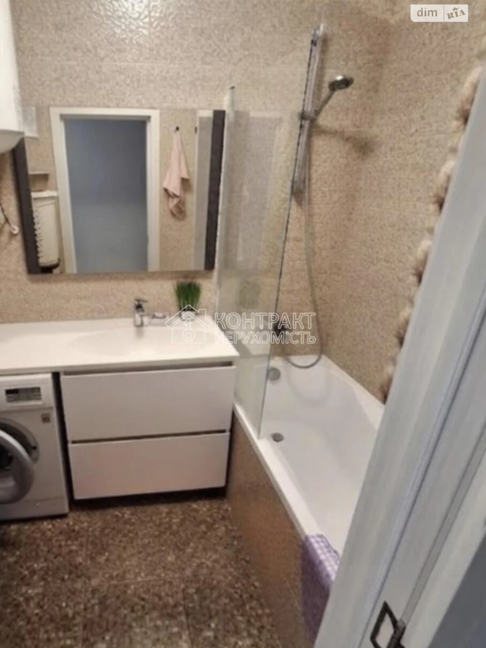 Long-Term Rental Apartment near ХТЗ