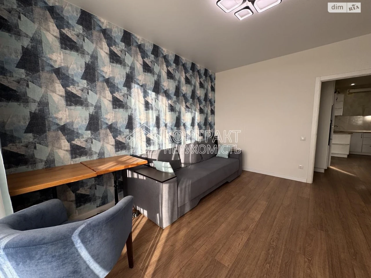 Long-Term Rental: Apartment in Levada