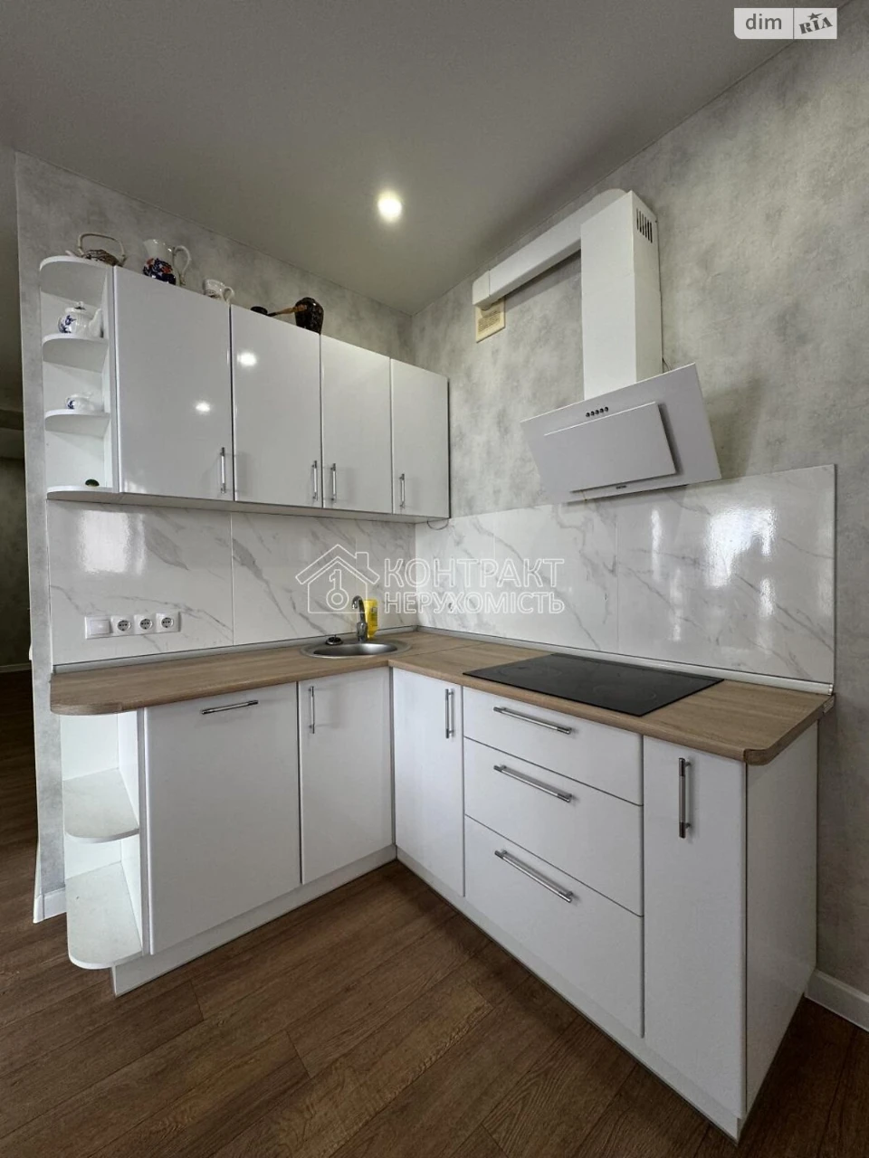 Long-Term Rental: Apartment in Levada
