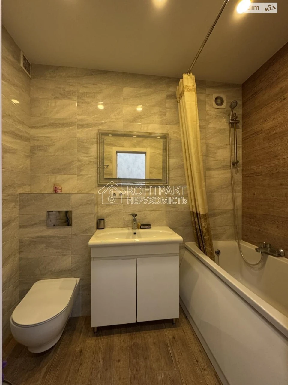 Long-Term Rental: Apartment in Levada